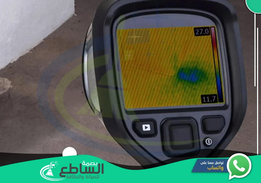 أرقام شركة كشف تسربات المياه بخميس مشيط تقرير معتمد