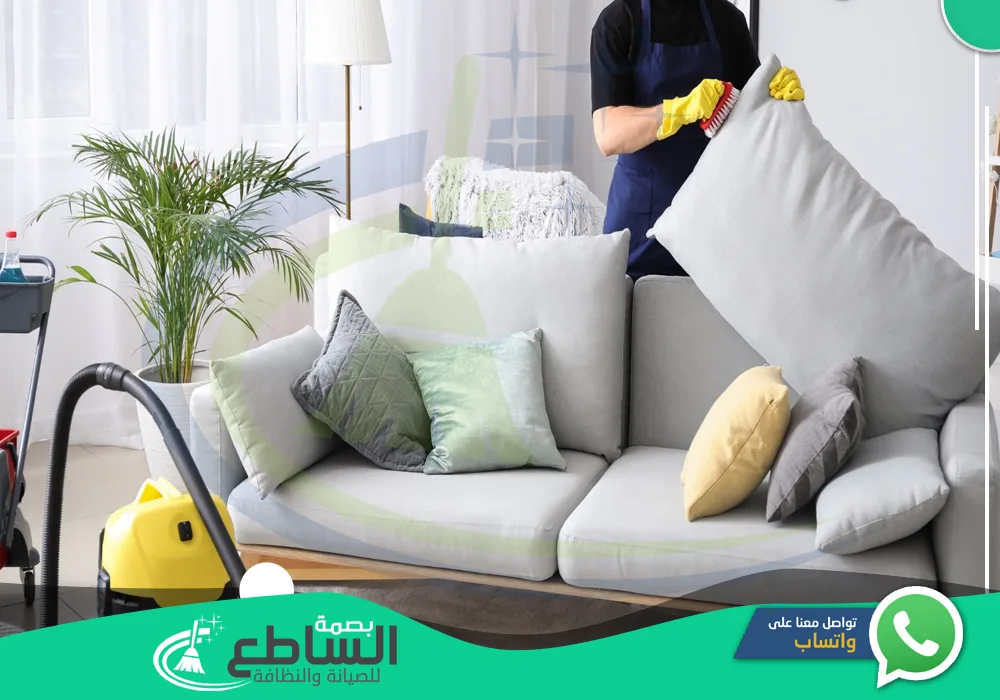 أفضل شركات تنظيف اثاث بخميس مشيط