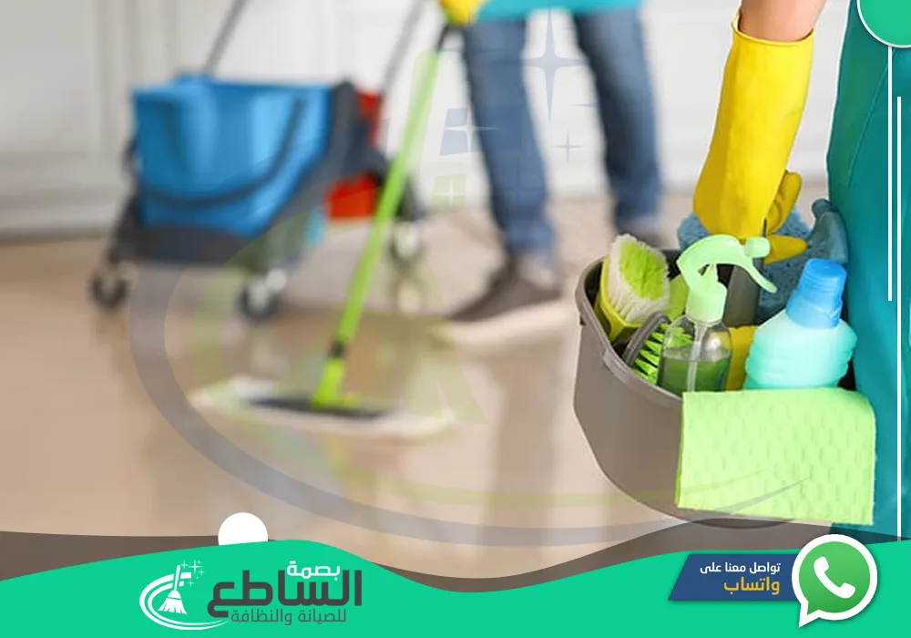 شركة تنظيف منازل بالواديين | 0557997714 | أرخص سعر 2 افضل شركة تنظيف بالواديين
