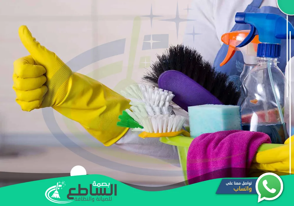 شركة تنظيف منازل بالواديين | 0557997714 | أرخص سعر 5 ارخص شركات تنظيف بالواديين