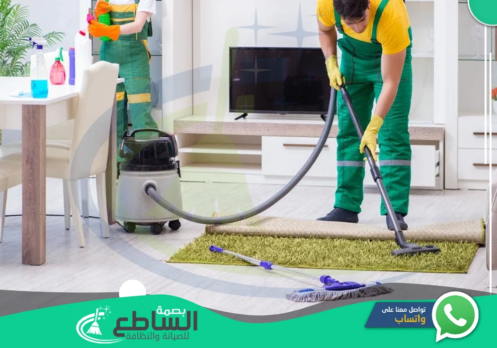 شركة تنظيف منازل بالواديين | 0557997714 | أرخص سعر 3 ارخص شركة تنظيف بالواديين