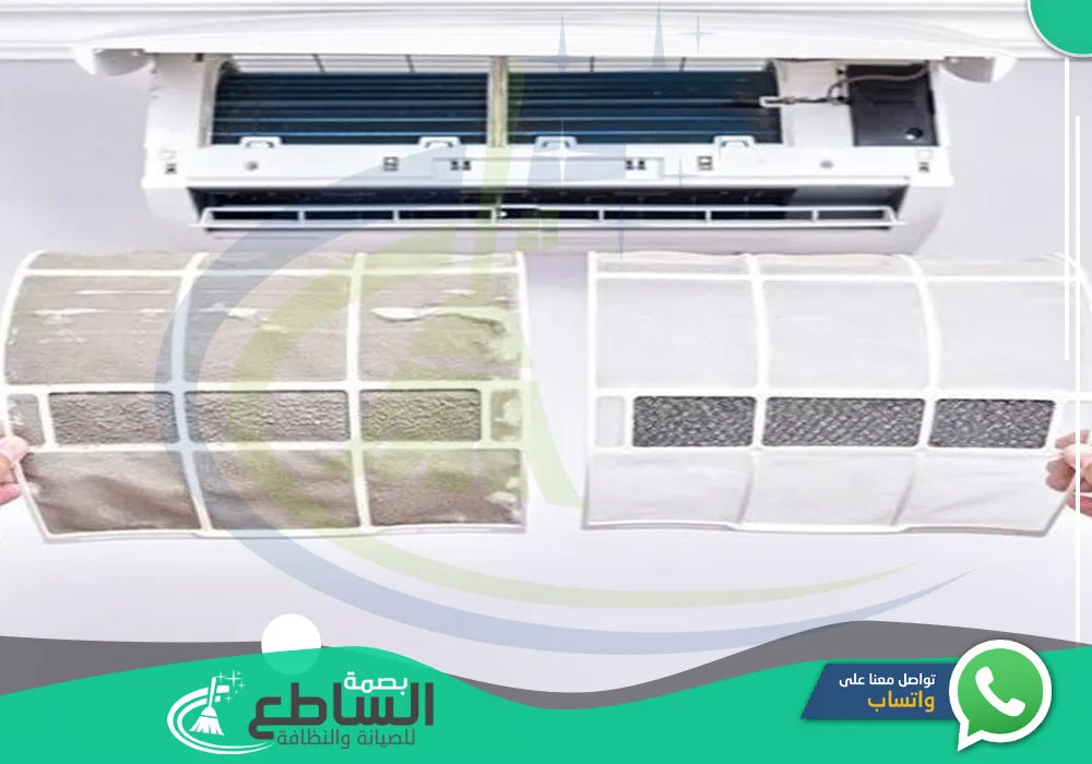 شركة تنظيف مكيفات بأبها 🧽🪣| 0557997714 | غسيل وصيانة