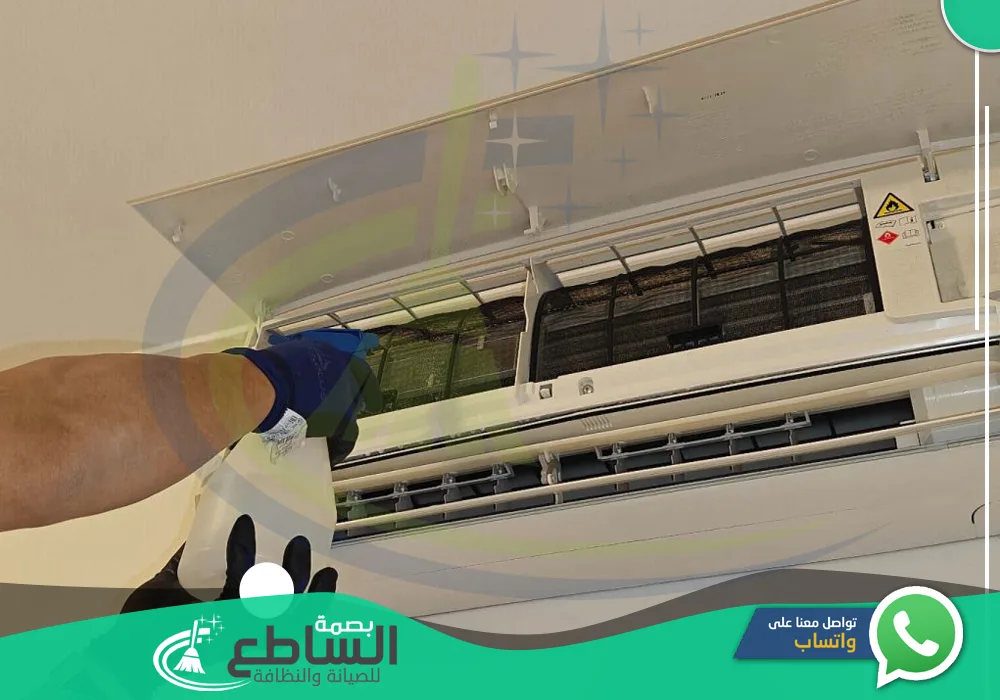 أفضل شركة تنظيف مكيفات باحد رفيدة