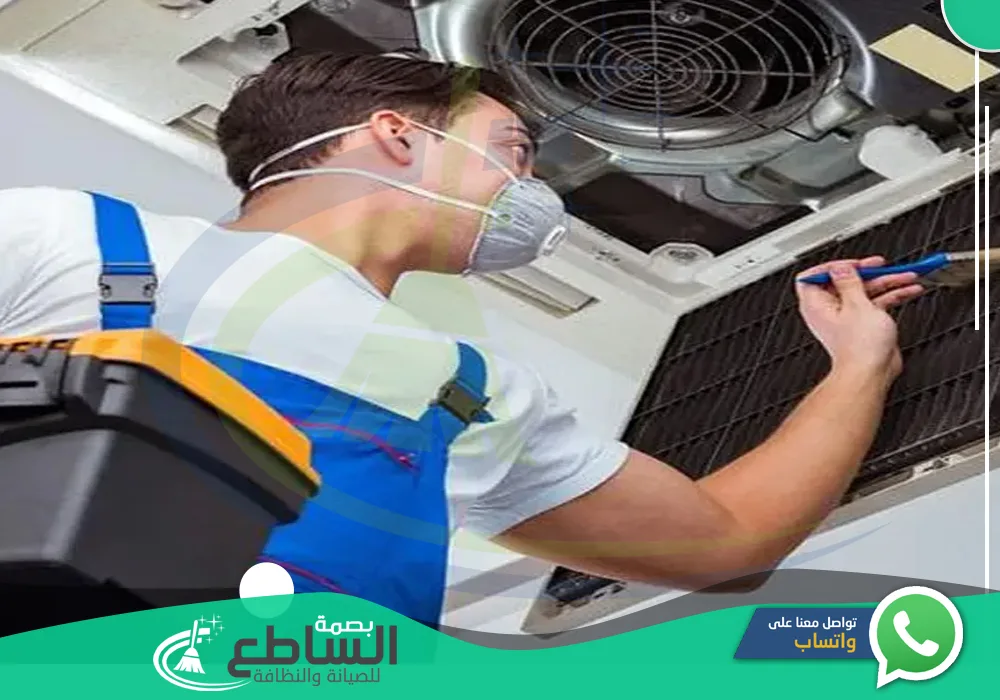 أرقام شركة تنظيف مكيفات بالواديين