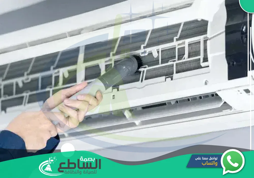 شركة تنظيف مكيفات بالواديين 🧽 💦 | 0557997714 | سبليت وشباك