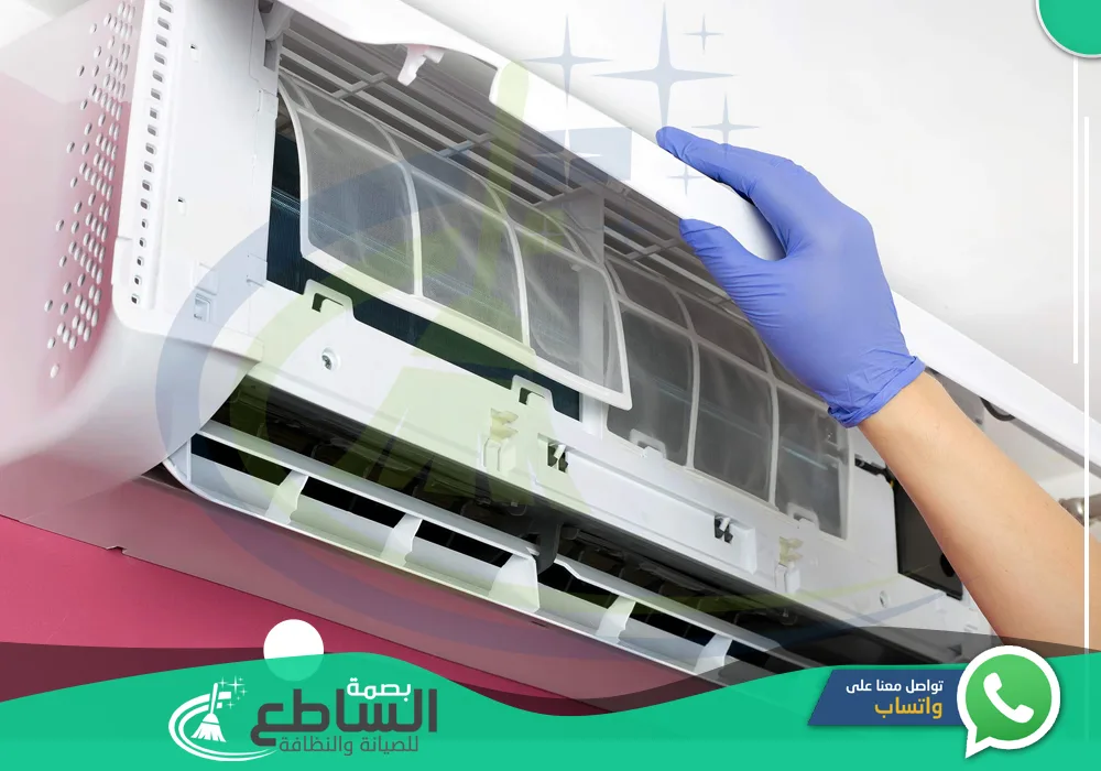 أرقام شركات تنظيف مكيفات بالواديين