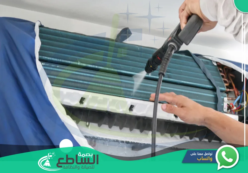 أفضل شركة تنظيف مكيفات بالواديين