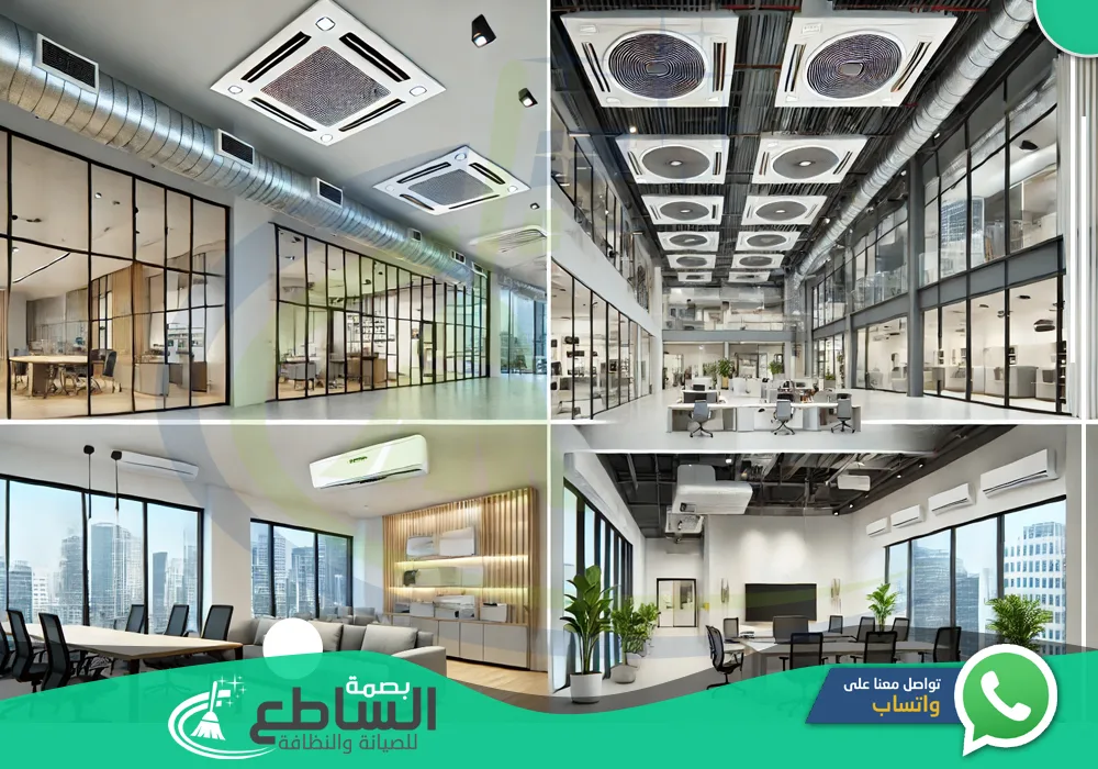 أرخص شركة تركيب مكيفات بأبها