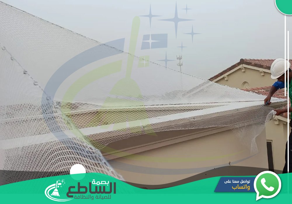 أرخص شركة مكافحة الحمام بخميس مشيط | شركة تركيب طارد الحمام بخميس مشيط