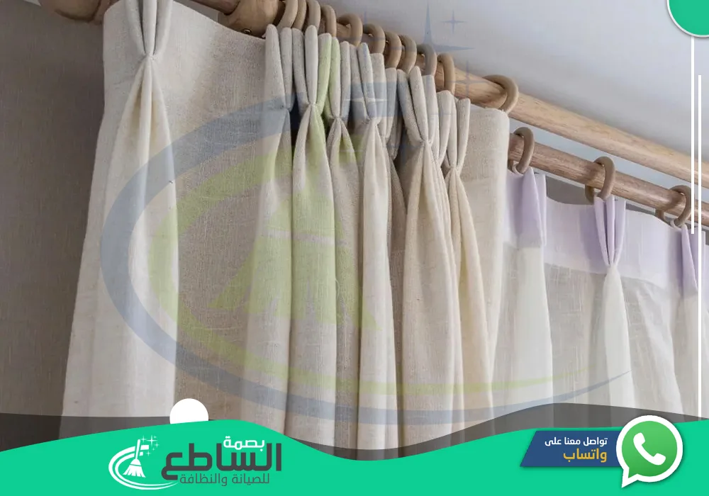 شركة تنظيف ستائر بأبها