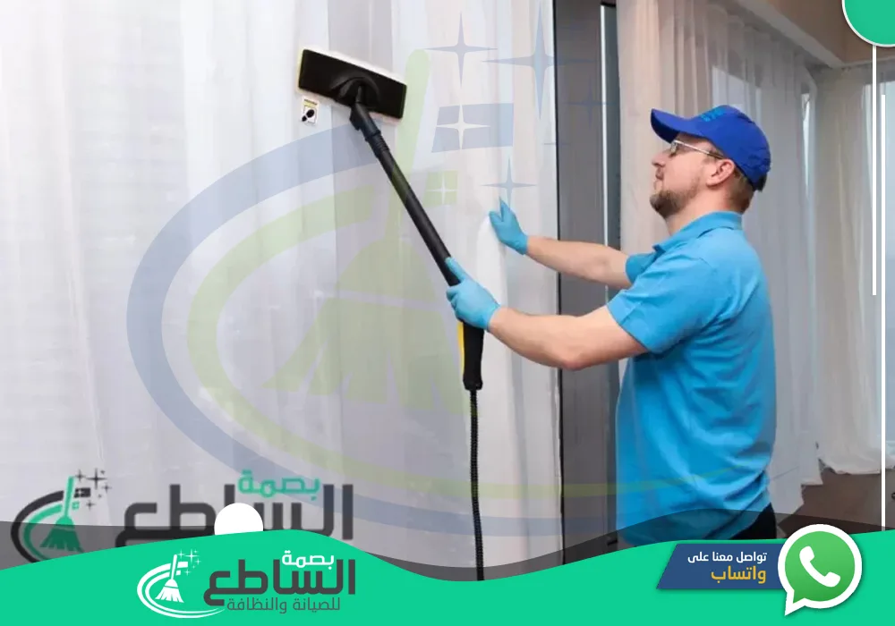 شركة تنظيف ستائر بأبها🧽🫧| 0557997714 | تجفيف وتعطير