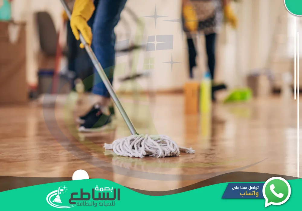 أرخص شركات تنظيف منازل بخميس مشيط