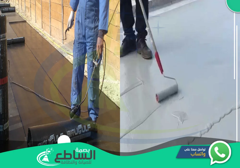 شركة عزل اسطح بابها 🇸🇦 👷🏻‍♂️ 0557997714 أقوي عازل للأسطح