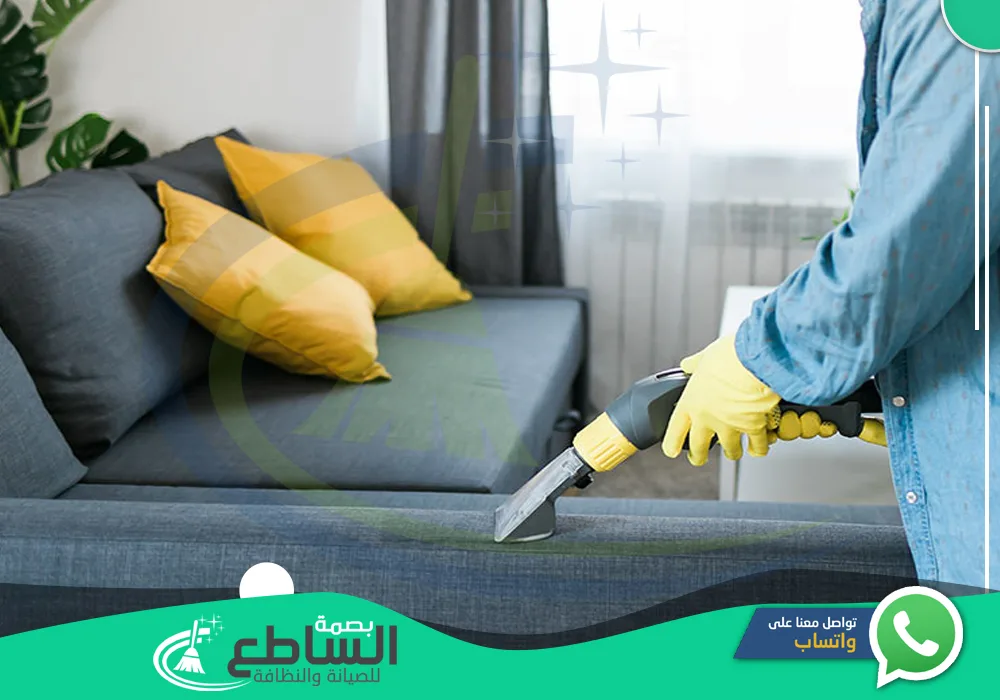 تنظيف كنب المجلس بخميس مشيط