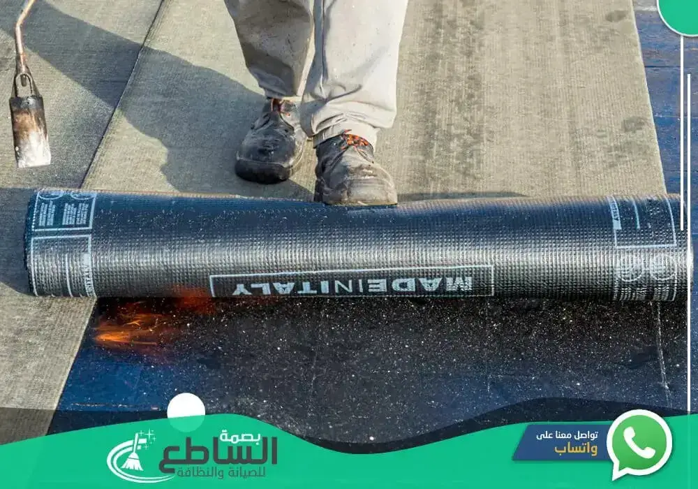 خدمات العزل