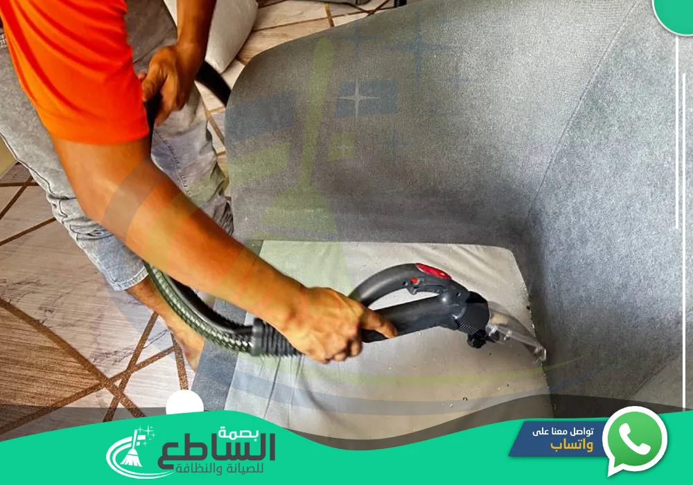 أرخص شركات تنظيف الكنب بابها