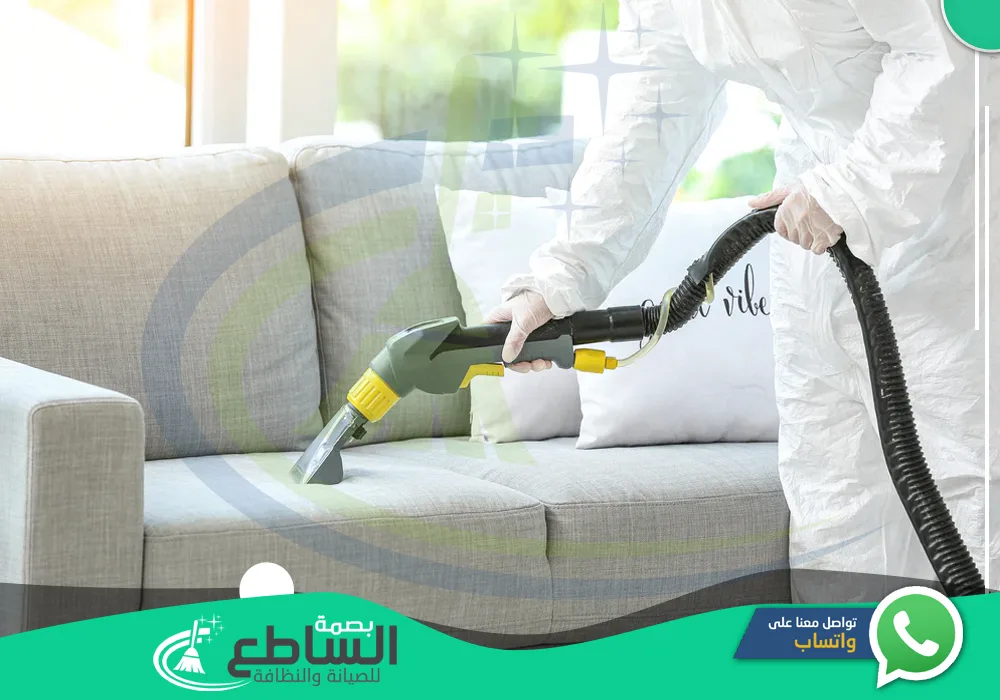 أفضل شركة تنظيف كنب بابها