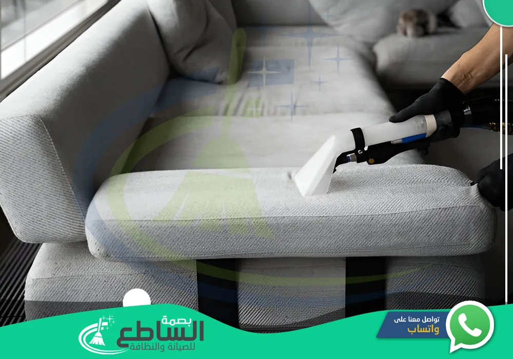 ارخص شركات تنظيف كنب بخميس مشيط