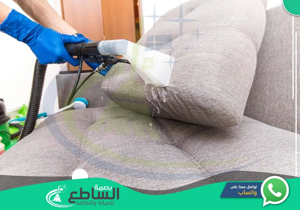 ارخص شركة تنظيف كنب بخميس مشيط