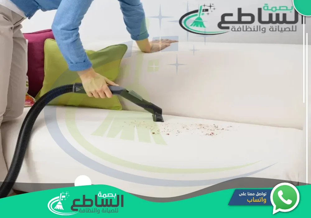 أرقام شركة تنظيف مجالس بابها