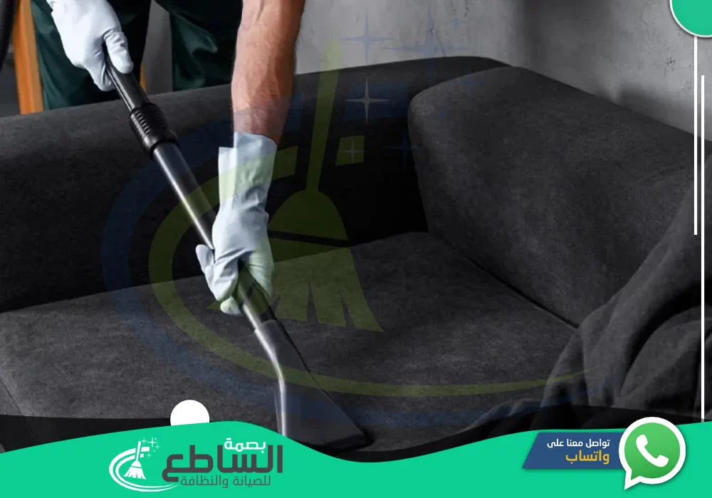 شركة تنظيف مجالس بابها 🚿 🛋️ | 0557997714 | تعقيم كنب بالبخار
