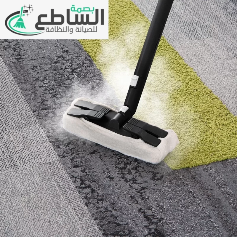 Steam carpet cleaning in Khamis Mushait e1676883547754