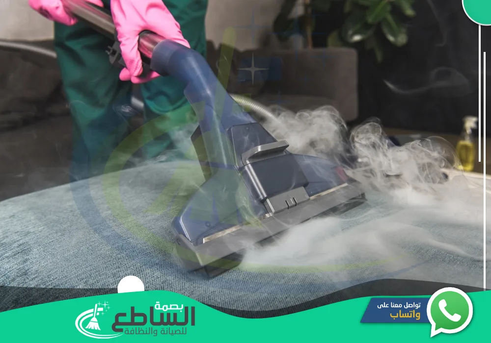 أرخص شركات التنظيف بالبخار بالواديين