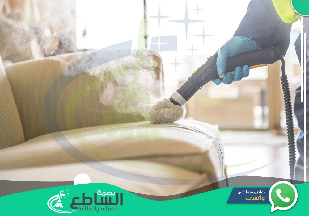 أرخص شركة تنظيف بالبخار بخميس مشيط