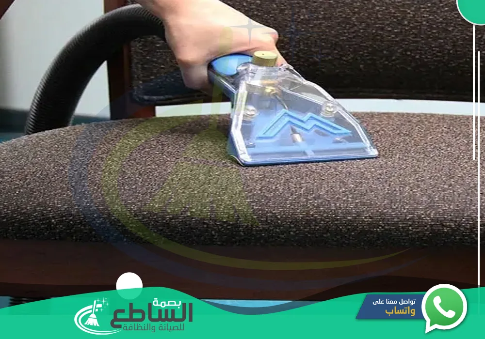 أرقام شركة تنظيف اثاث باحد رفيدة
