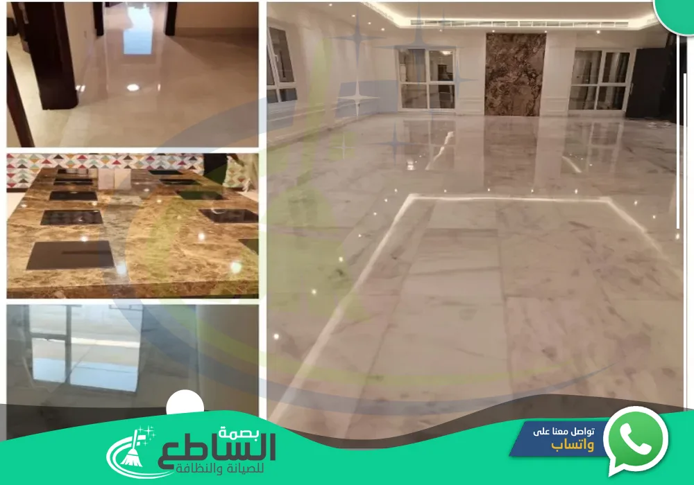 شركة جلي بلاط بأبها ⚒️ 💯 | 0557997714 | تنظيف رخام