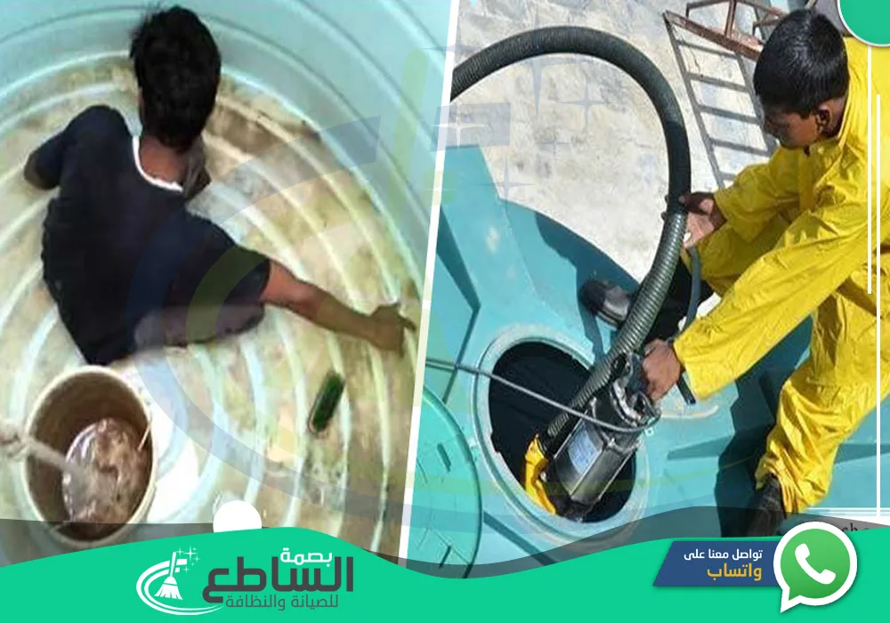 شركة تنظيف خزانات بابها🚱💦| 0557997714 | غسيل وتعقيم