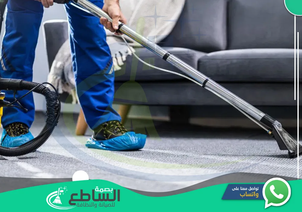 ارقام شركات تنظيف منازل بأبها