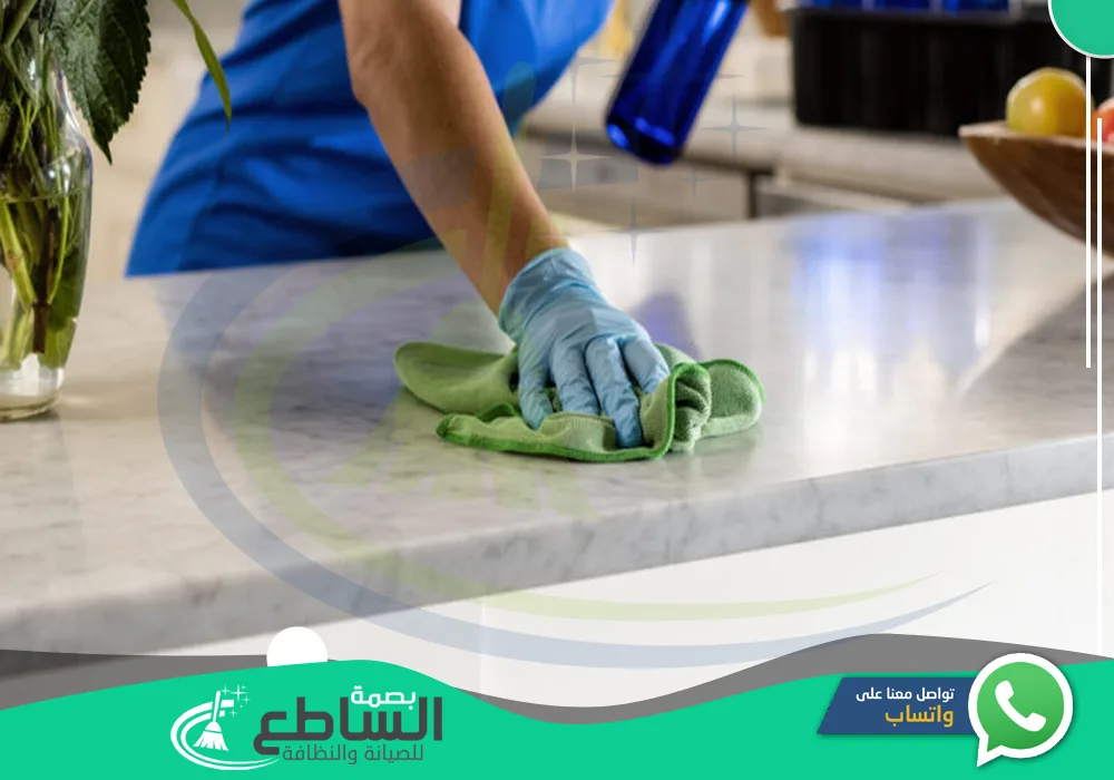 شركة تنظيف منازل بوادي بن هشبل