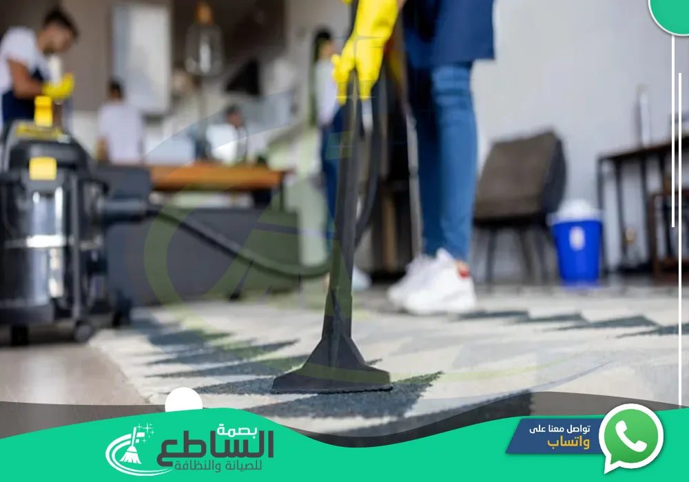 أفضل شركة تنظيف منازل بوادي بن هشبل