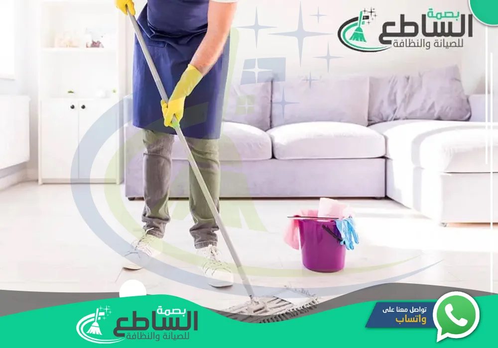 ارخص شركة تنظيف منازل في تندحة