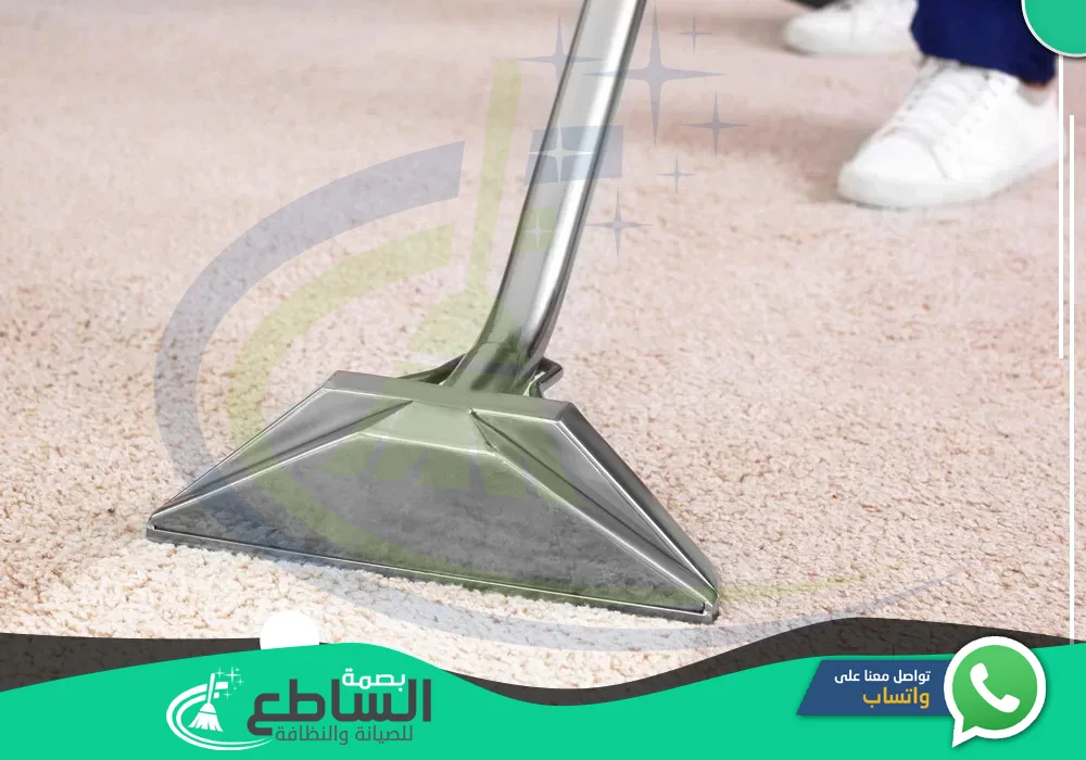 تنظيف سجاد في تندحة