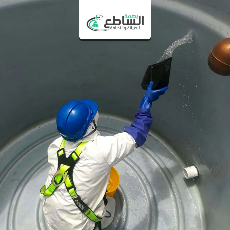 غسيل الخزانات الأرضية